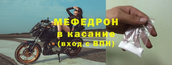 дживик Абаза