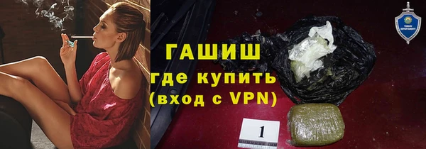 MESCALINE Покров