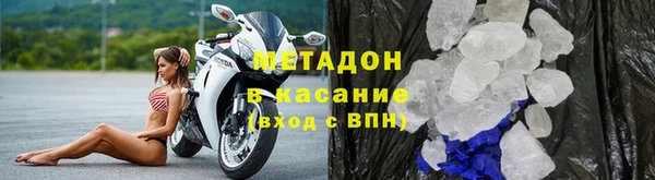 дживик Абаза