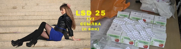 mdpv Покровск