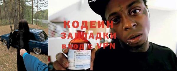 MESCALINE Покров