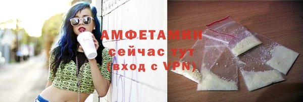 mdpv Покровск
