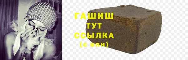 MESCALINE Покров