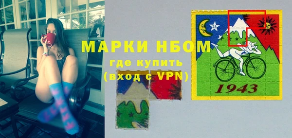 дживик Абаза