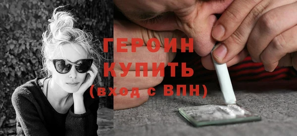 дживик Абаза