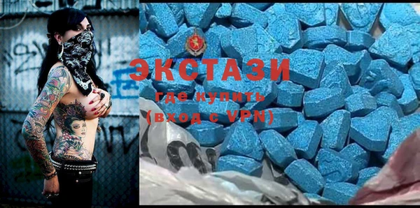 дживик Абаза