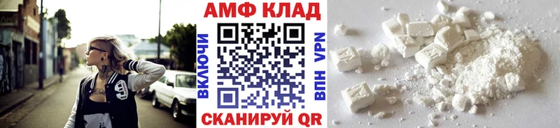 Первитин мет  Алагир 